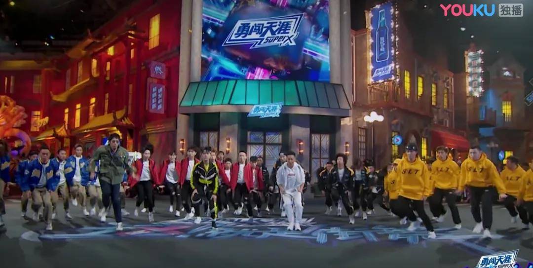 用户|《这就是街舞》打造网综IP营销新玩法 I 新营销