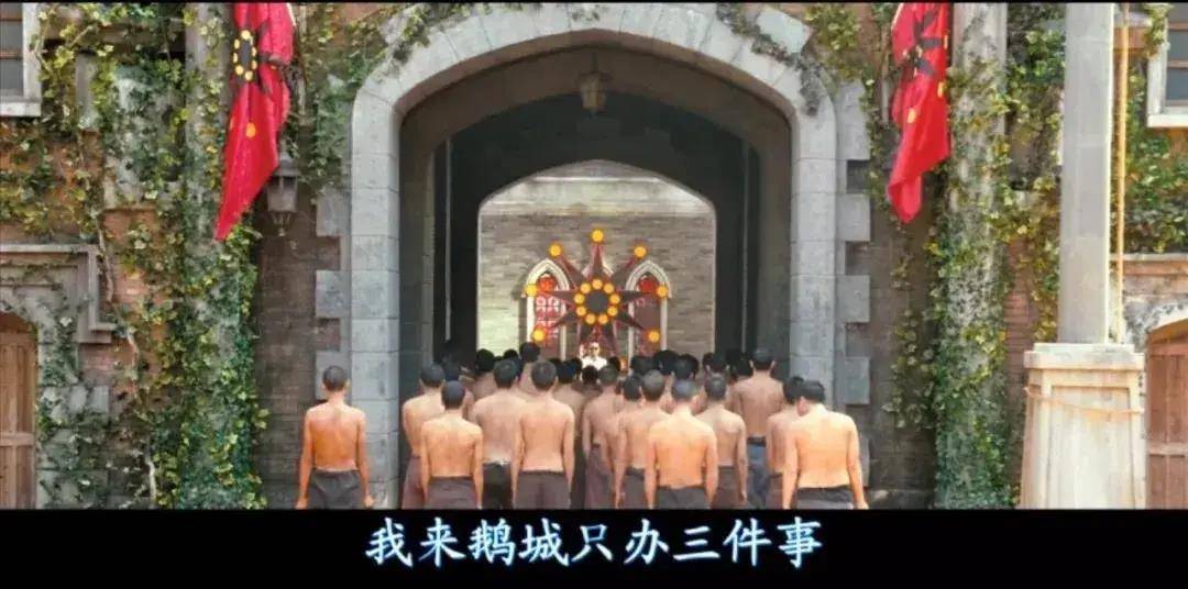 五星|80万人打五星,这才叫真正的神作!