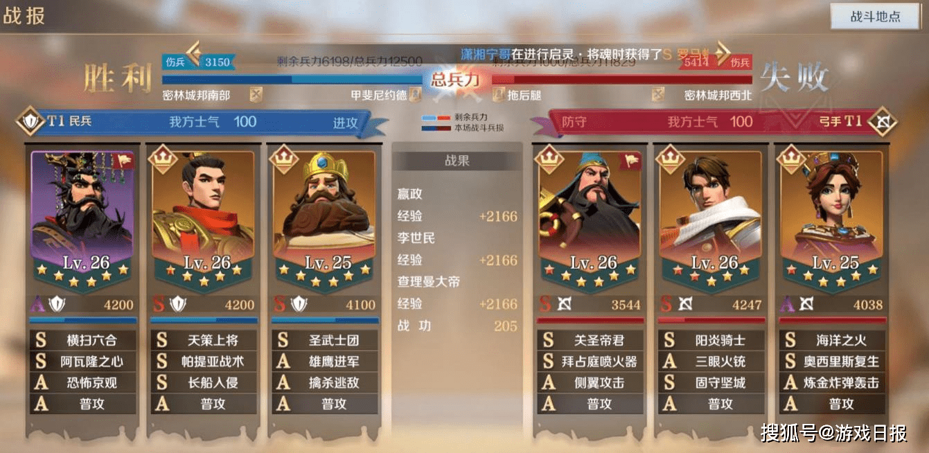 e48f217cfe4a41d3af1a6ccb6ee9522a.png