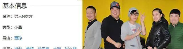 冯巩|张小斐跟对人：9年时间，让她从小品演员成为影后