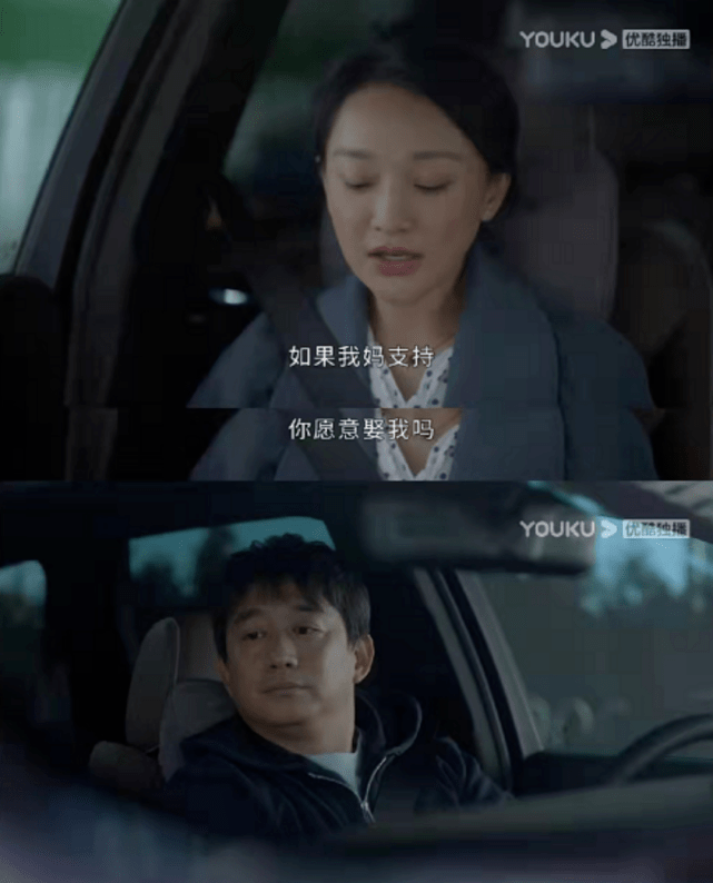 观众|《小敏家》成年度爆款，家庭剧再迎新格局