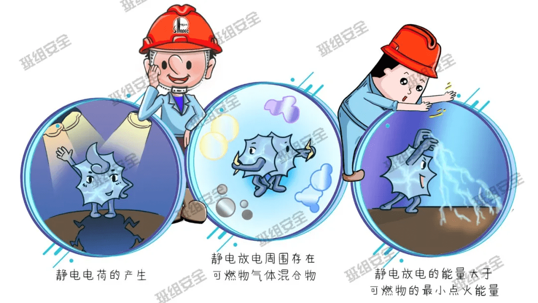 4b408c3b092645f8a87f50dc4a44e93f.png