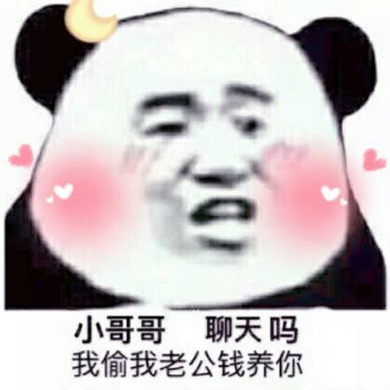 5bb67f66c83f4f0e8d97dc0bd02862ff.jpeg