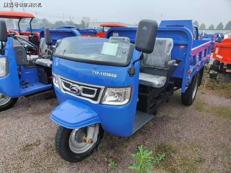 图册Weichai lovol 雷沃全系列产品图册tractor tracteur