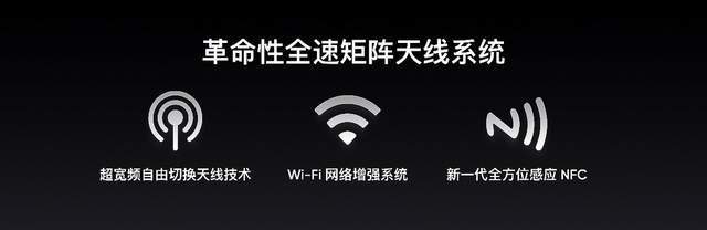 手机|为年轻人定制的高端旗舰 真我GT2 Pro售价3699元起