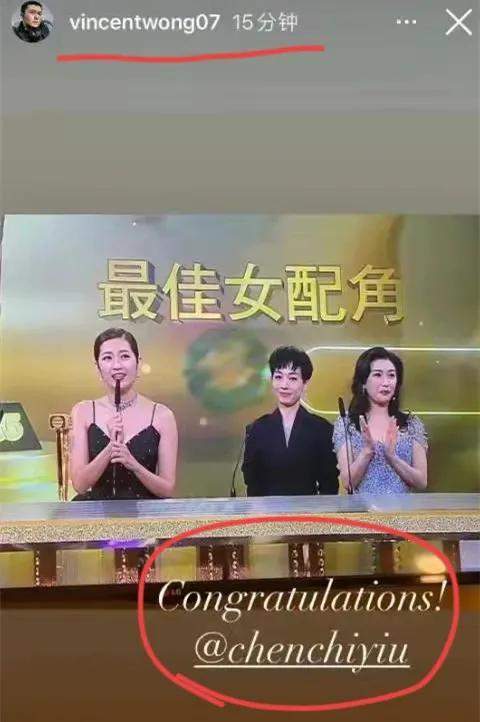 tvb夫妻互动图片 b41b4ccd1bb84368b41a6d654b3cb1b6.jpeg