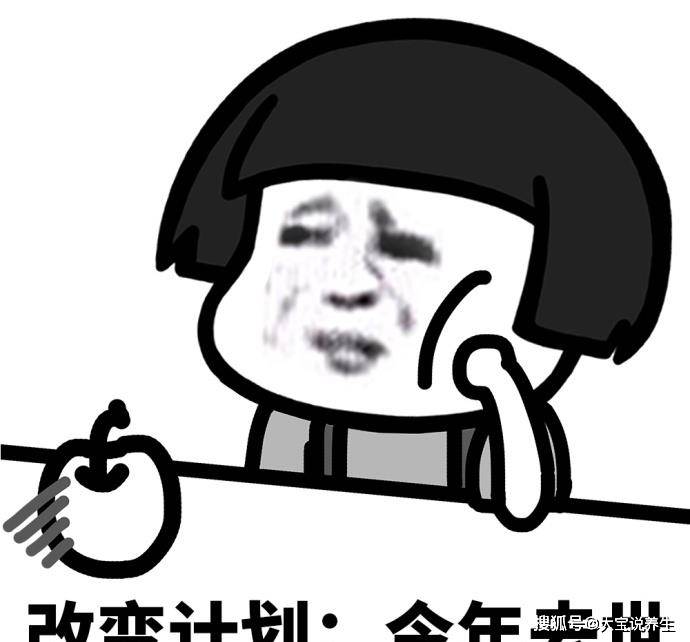 什么幽默笑话：答应媳妇和孩子，晚上带她们去吃火锅
