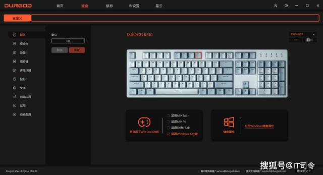 文件有宏是什么意思 ee7202833d084742b190b4495a19e889.png