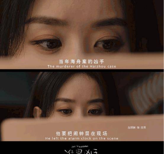 演技|热播剧中的女主们：整形？演技才是最强“整形术”