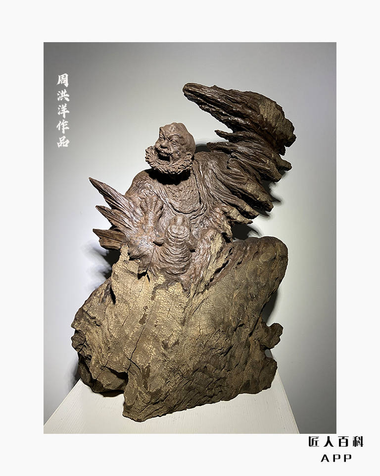 艺术|精美绝伦的古沉木罗汉雕刻艺术一记广西工艺美术大师周洪洋