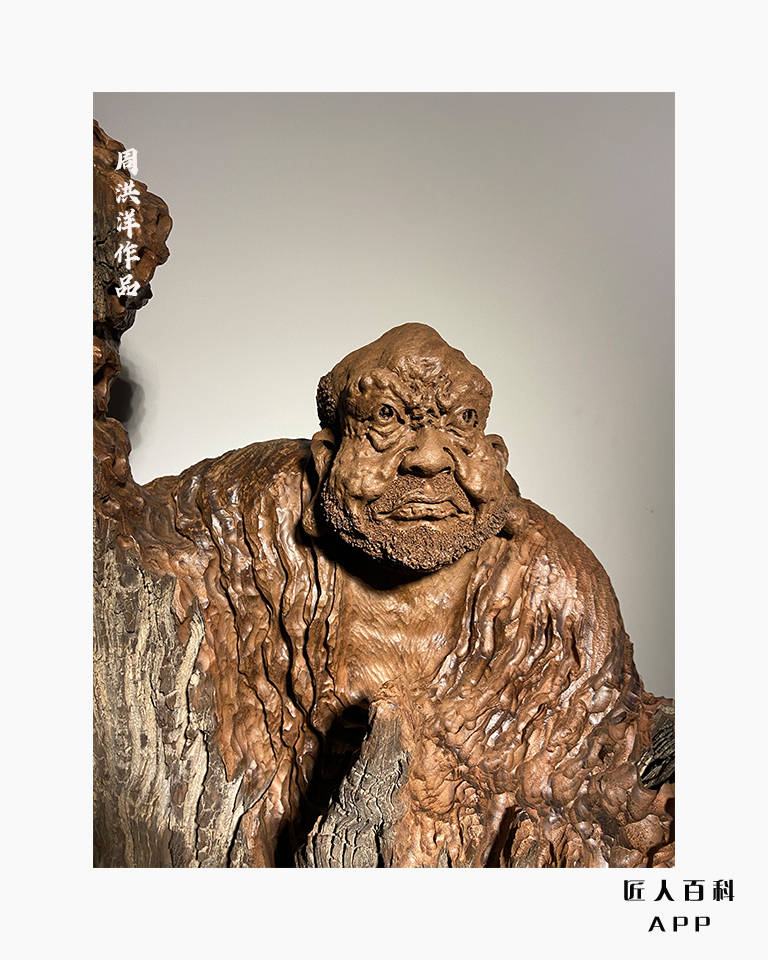 艺术|精美绝伦的古沉木罗汉雕刻艺术一记广西工艺美术大师周洪洋