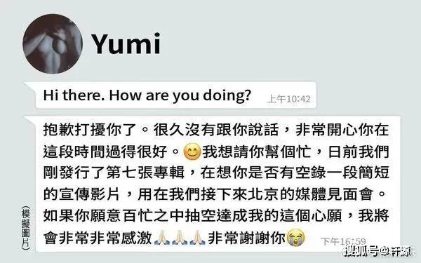 关键|王力宏反击！晒出关键证据：“李靓蕾，进监狱吧…”