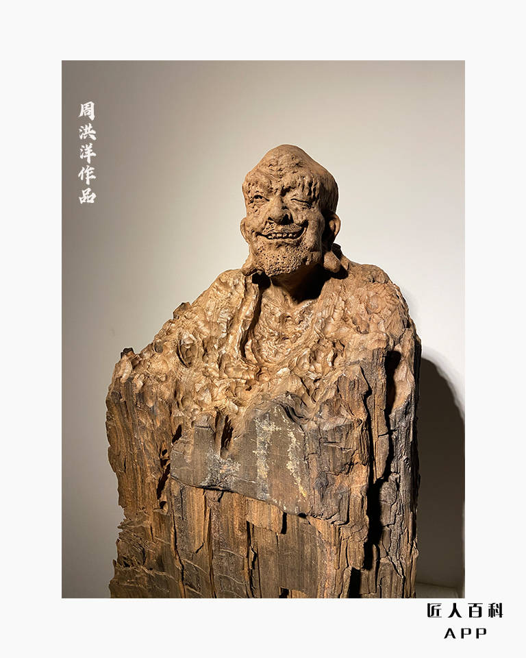 艺术|精美绝伦的古沉木罗汉雕刻艺术一记广西工艺美术大师周洪洋