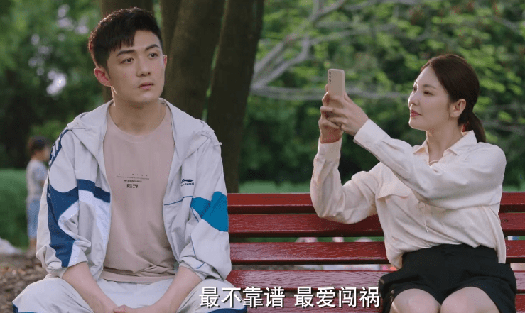 观众|又一女性大剧被央视点名宣传，凑齐三大女神，看清女配我愣住了