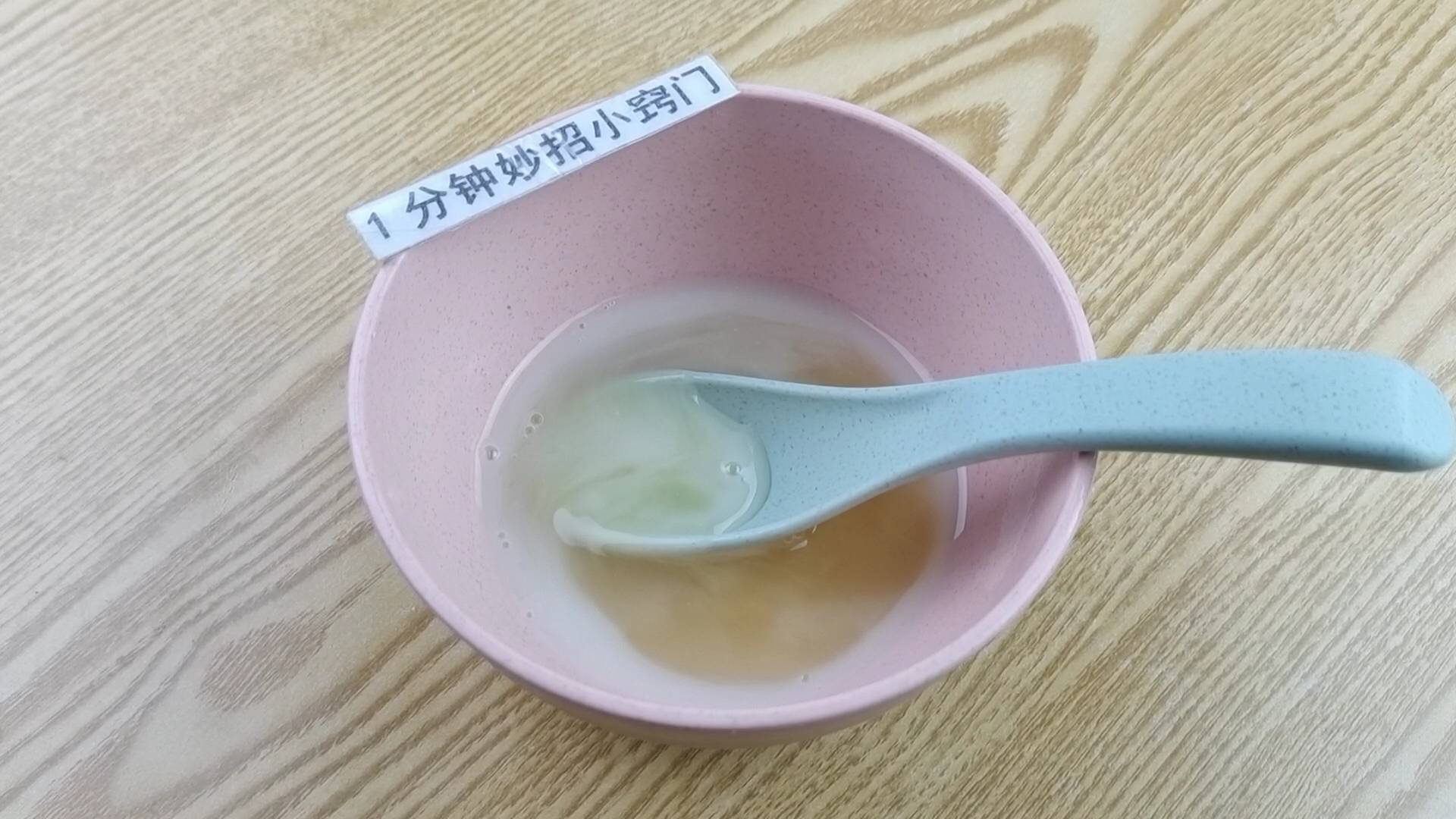 方法脸上皱纹越来越深，教你一土方法，简单好用又省钱