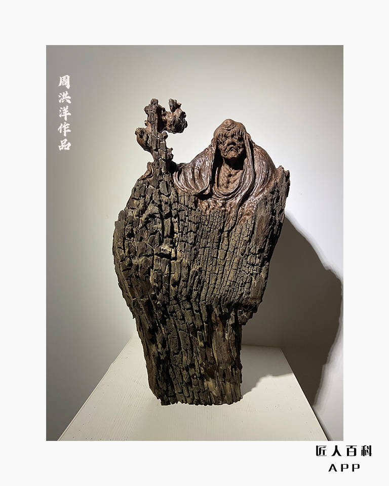 艺术|精美绝伦的古沉木罗汉雕刻艺术一记广西工艺美术大师周洪洋