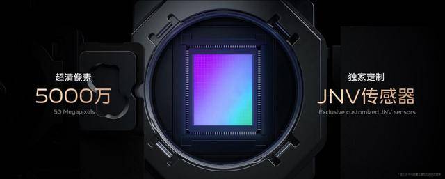系列|vivo S12系列全网热销 销量与口碑背后是强大的实力