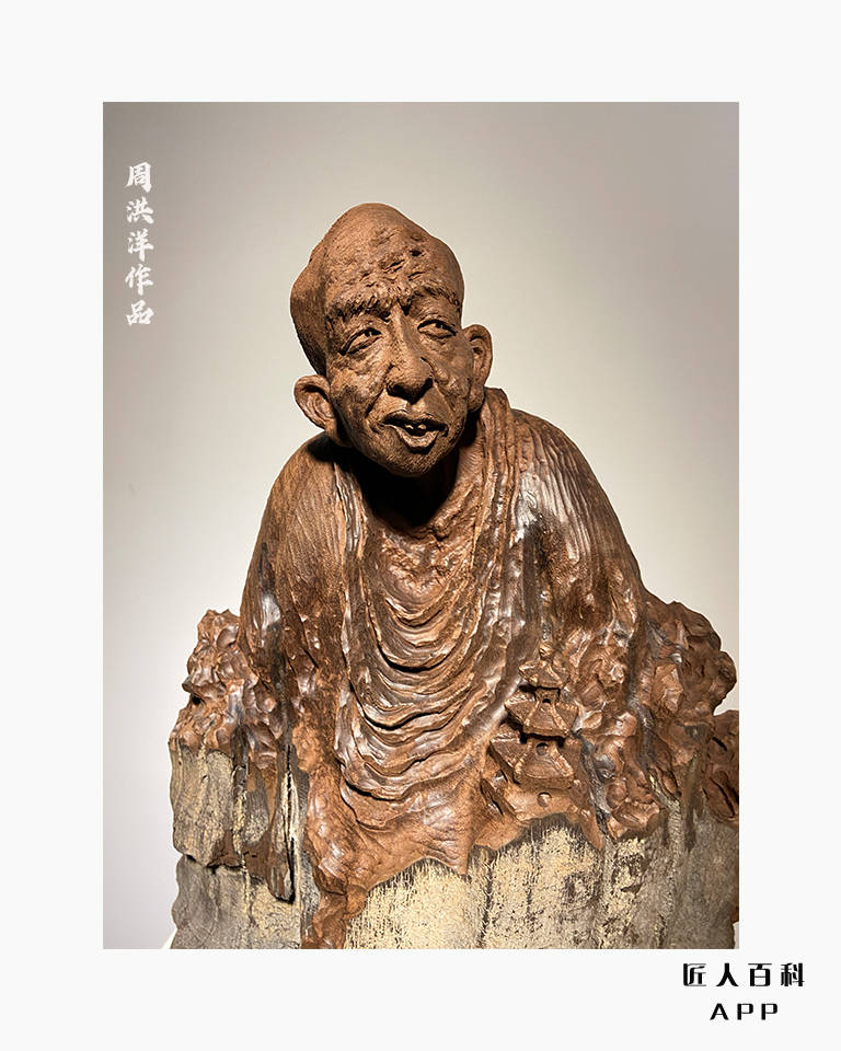 艺术|精美绝伦的古沉木罗汉雕刻艺术一记广西工艺美术大师周洪洋