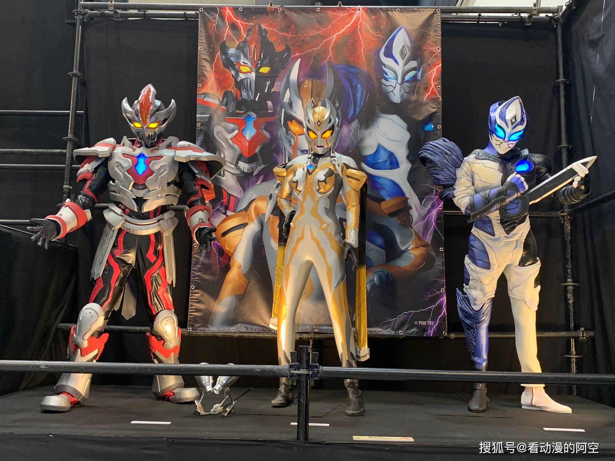 67全新形态的加坦杰厄出现特利迦expo线下展会昨日收官