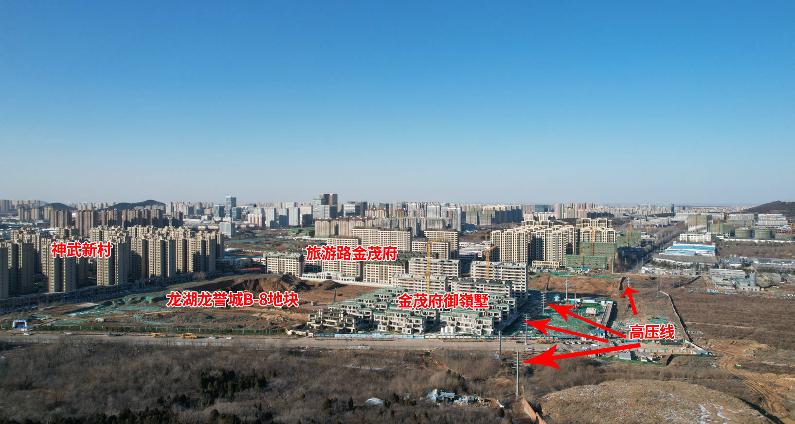 展望2022济南这些片区将成为楼市重心⑤章锦片区