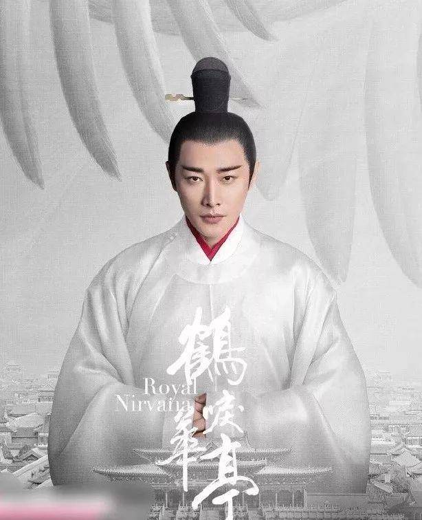 陆文|终于撒糖了！哭惨罗晋、引爆淘宝的《鹤唳华亭》，没白追