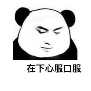因为“姨妈痘”如何终结？正确认识姨妈痘问题