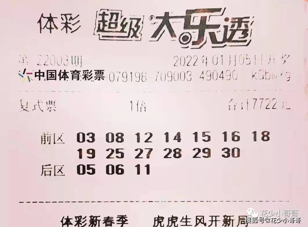 fd060d5a0af641c696836a218e33a6ca.jpeg