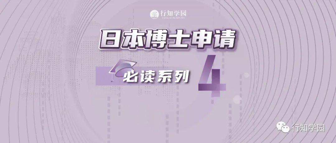 博什么组成语_刀口一辶能组成什么字(3)