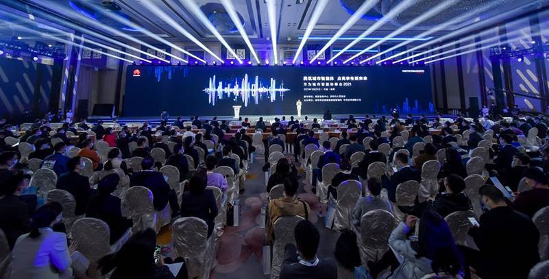 软通智慧：畅通城市数据、持续长效运营，让城市智能体建出效益