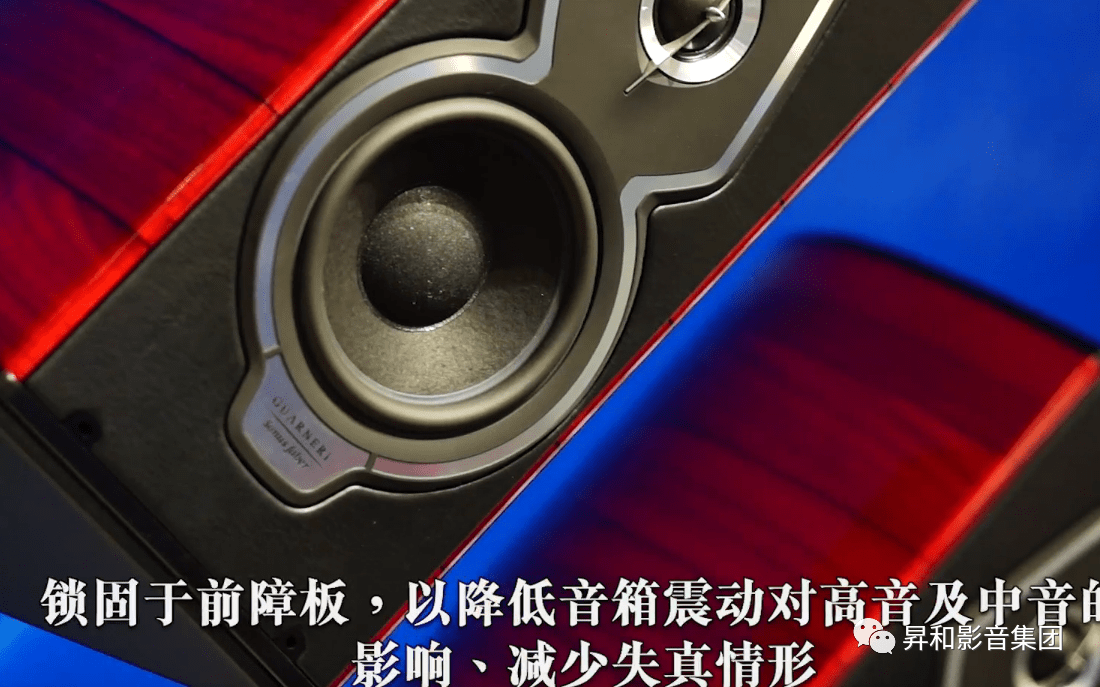 Homage|意大利势霸Sonusfaber小名琴系列介绍