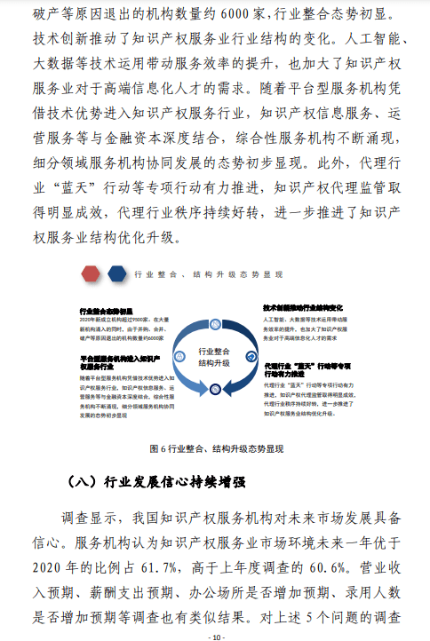 854fb8d98dbb4623ac90579675b325c3.png
