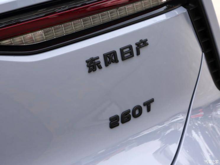 日产中国发布十二月及全年销量数据 启辰 汽车 销售