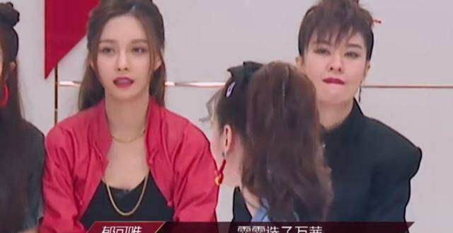 节目组|《乘风破浪》二公组队“宫心计”,蓝盈莹被全网狙,节目组更气人