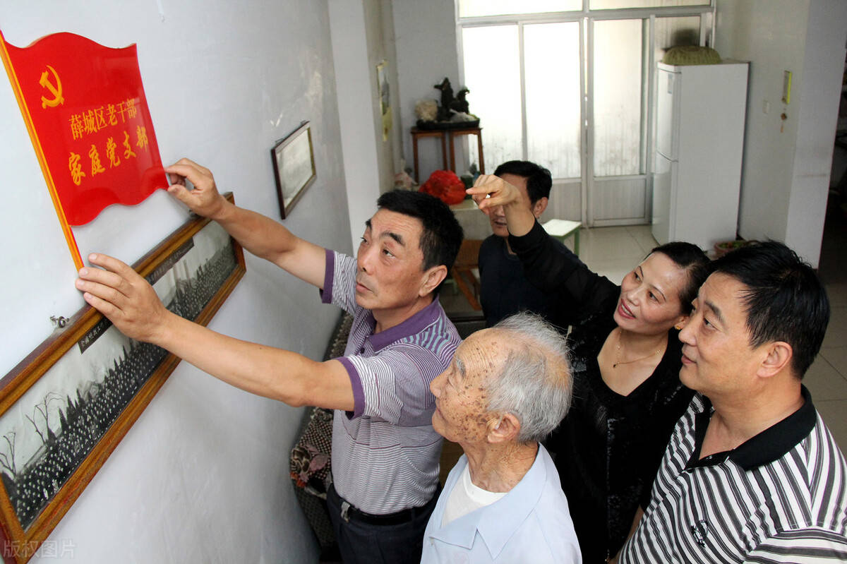 除此以外,還會為一些離休幹部提供幹休所和療養院,最著名的就是北戴河