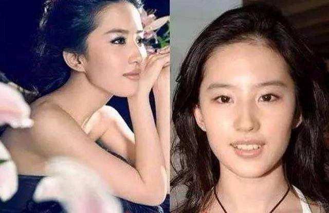 女孩子普通女生“化妆前后”差别大？看到明星的差距！让人大跌眼镜