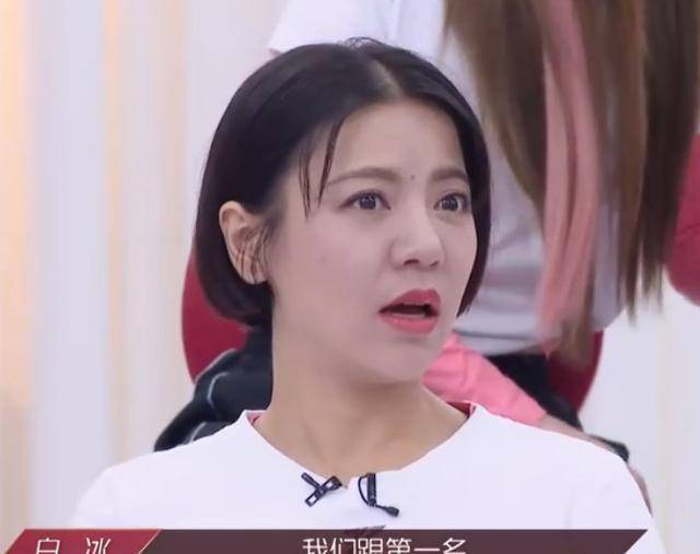 节目组|《乘风破浪》二公组队“宫心计”，蓝盈莹被全网狙，节目组更气人