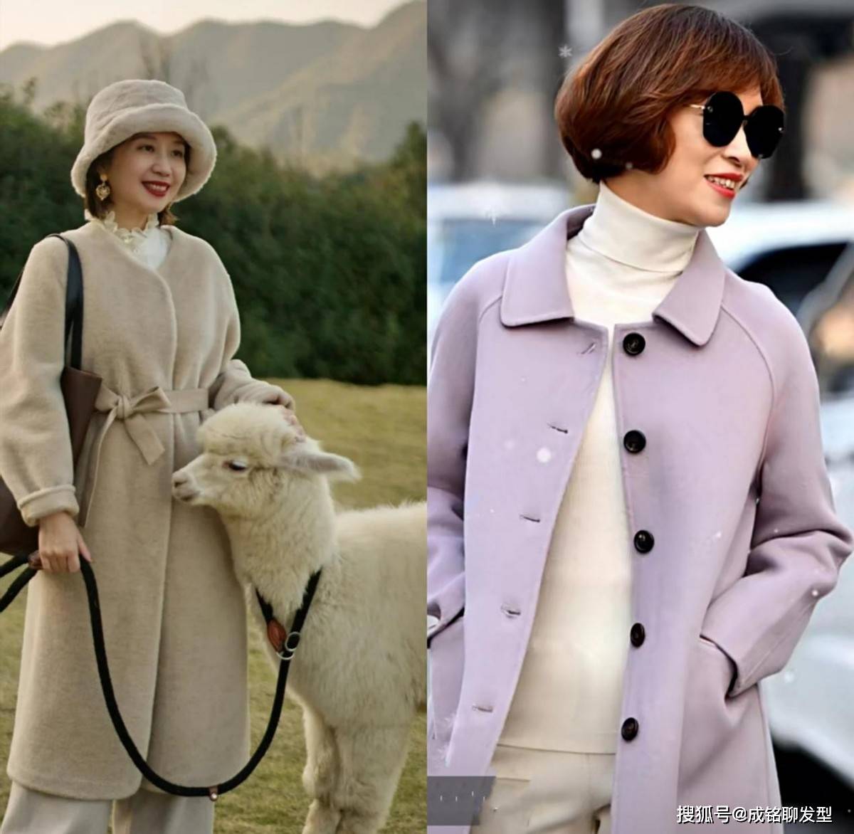 女士 这些才是老年人最好看的穿搭,用好三种“高级色”,耐看大方减龄