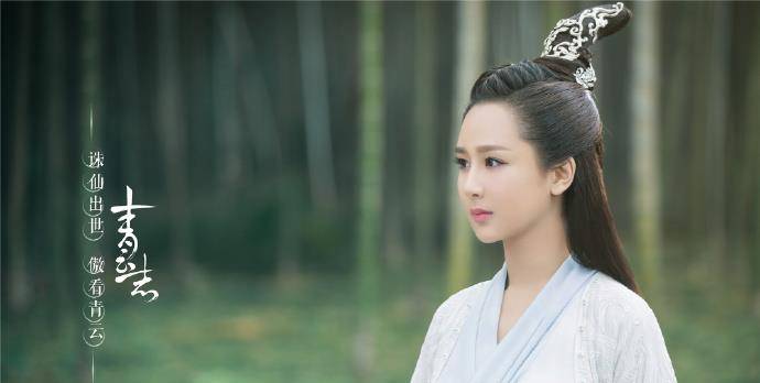 青云志演员表秦俊杰 58ee3c8089c54b38a8aa8ea8a8696787.jpeg