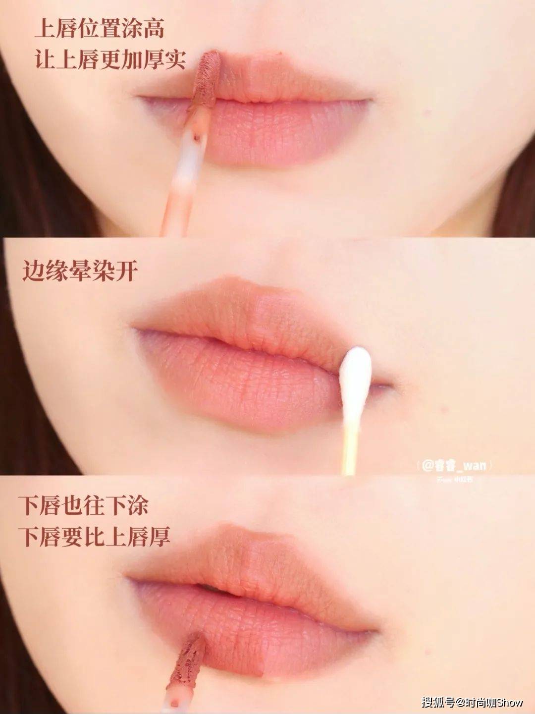 假面女生变美的几个小技巧！让你悄悄惊艳所有人