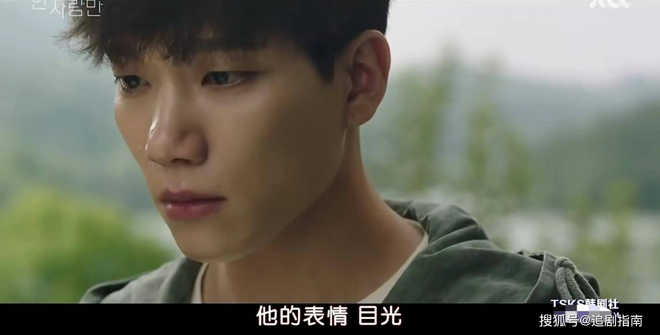 金范|韩剧《幽灵医生》爆笑来袭！男神rain人设不讨喜，却是个黄金单身汉！