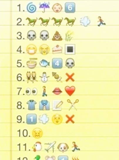 抱什么什么珠的成语_成语故事简笔画(3)