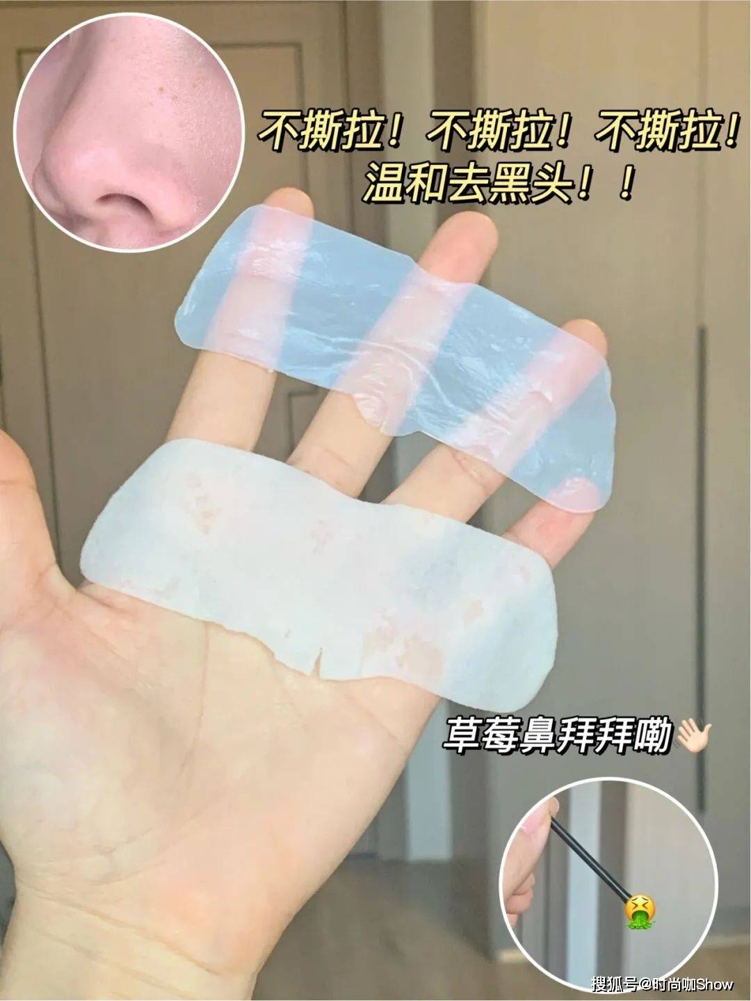 假面女生变美的几个小技巧！让你悄悄惊艳所有人