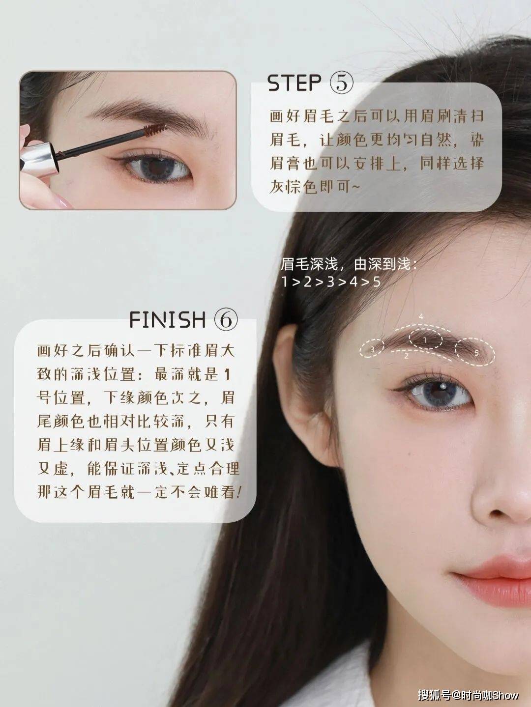 假面女生变美的几个小技巧！让你悄悄惊艳所有人