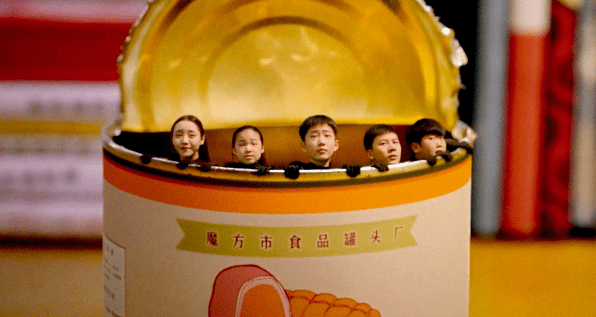 海洋真话 aefb0f18b7134a569a1754fcc35f977a.png