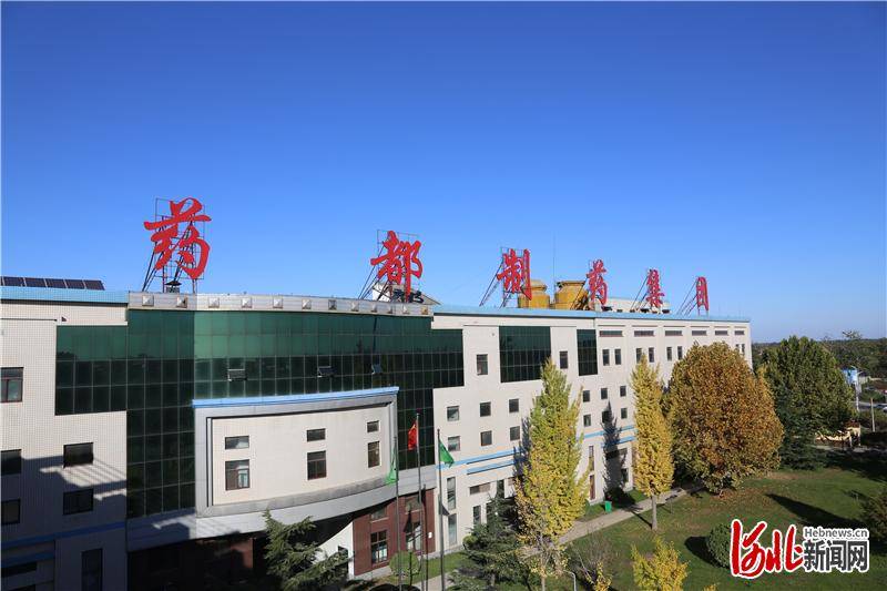 绿叶制药高新区厂区 fabd9cbe57074643a11df57fa226309b.jpeg