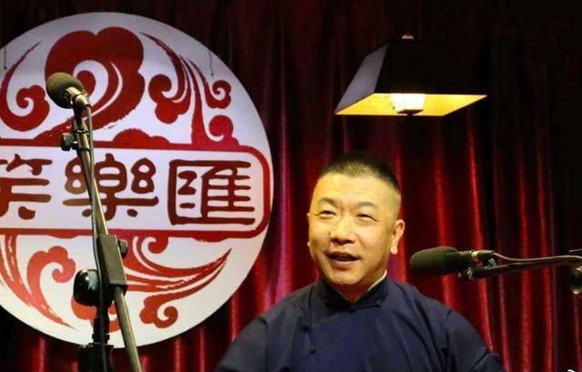 笑乐|德云社编外人员高鹤彩—单独出来发展还没有和师父闹掰的徒弟