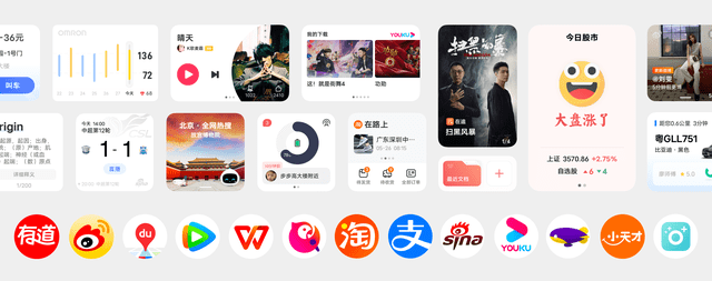 OriginOS|OriginOS Ocean带来全新交互体验，原子组件让信息显示更清晰