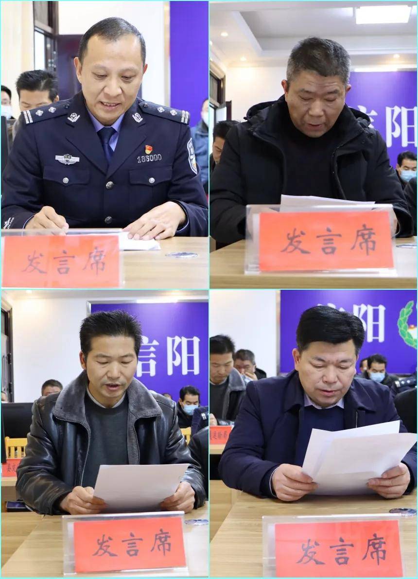 会议首先听取了县公安局,县自然资源局,县住建局和县交通运输局四个