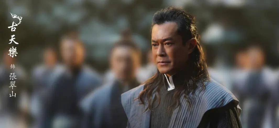 林峯|倚天屠龙记续集来了，古天乐加盟，林峯出演张无忌