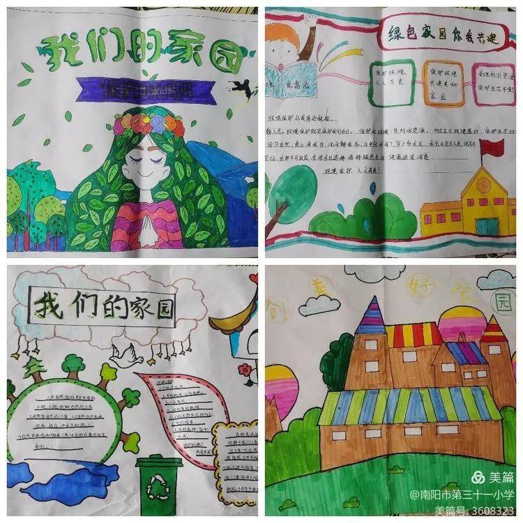 南阳一双双小手拉大手是寒风中最动人的风景